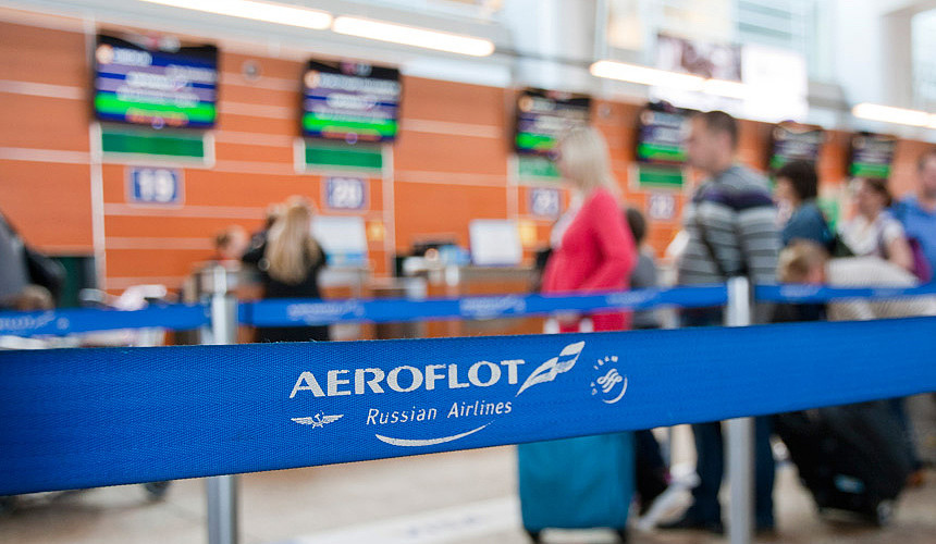 «Аэрофлот» предложил ввести плату за регистрацию на рейс в аэропорту
