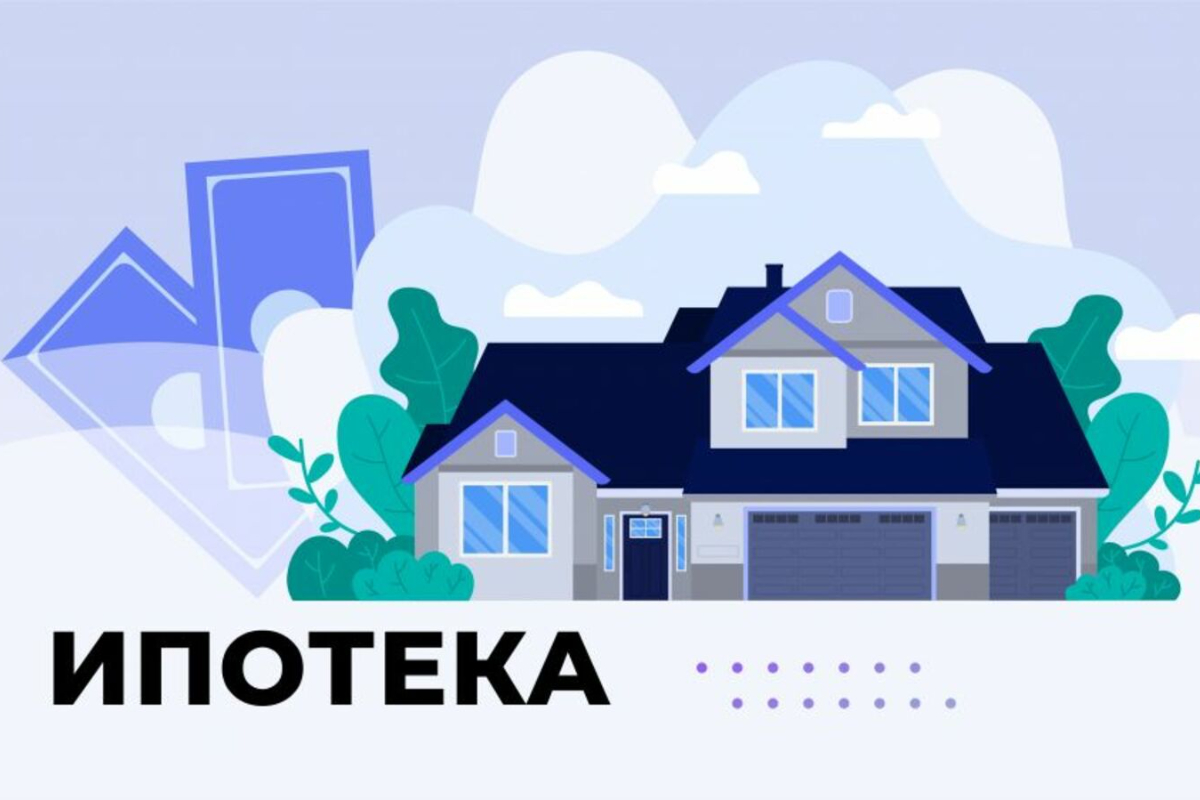 В Госдуме предложили запретить брать льготную ипотеку без регистрации в регионе, где планируется покупка жилья