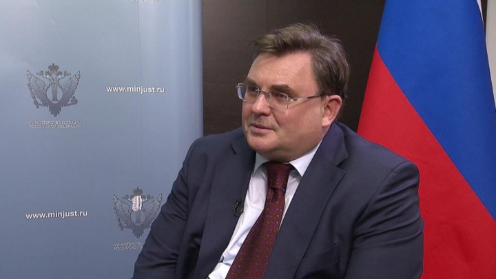 Министр юстиции рассказал о развитии нотариата в России