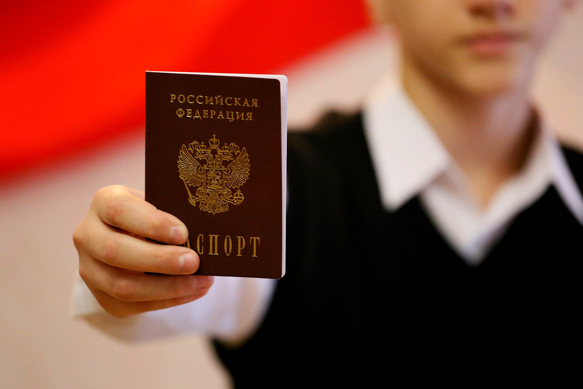 Госдума рассмотрит законопроект, упрощающий детям получение гражданства РФ