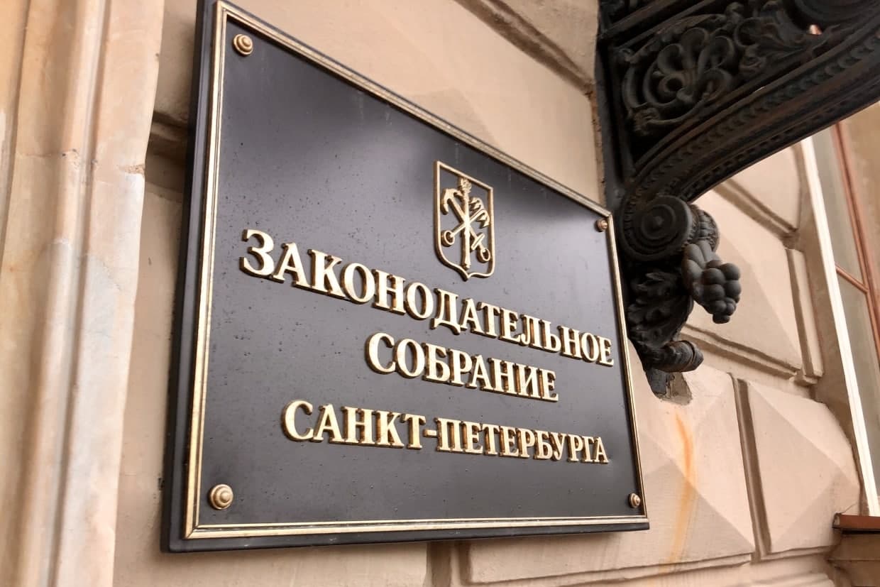 В статью 333.24 Налогового кодекса РФ предложено внести изменения