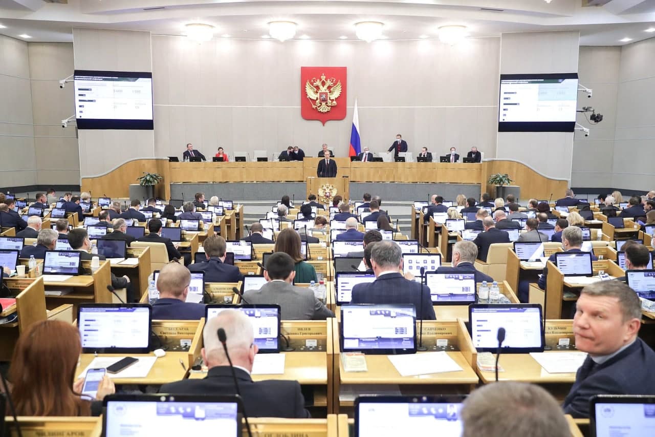 Госдума дала добро на участие в заседаниях суда онлайн