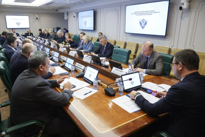 «Нотариат — это не канализация»: В Совете Федерации прошёл круглый стол по нотариальной деятельности