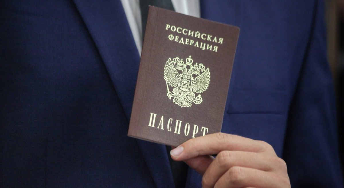 Депутат Милонов предложил вернуть в паспорт графу о национальности