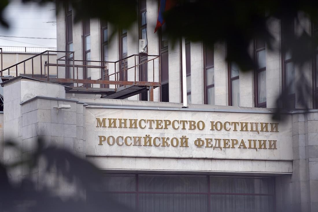 Минюст запретит работать в России адвокатам из недружественных стран