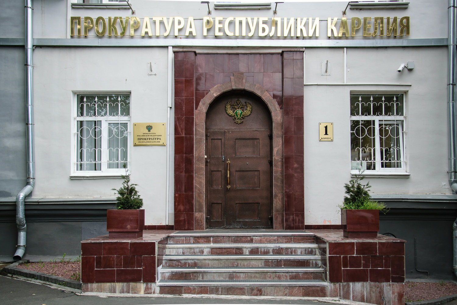 В Петрозаводске суд рассмотрит уголовное дело о предоставлении в налоговую подложных документов