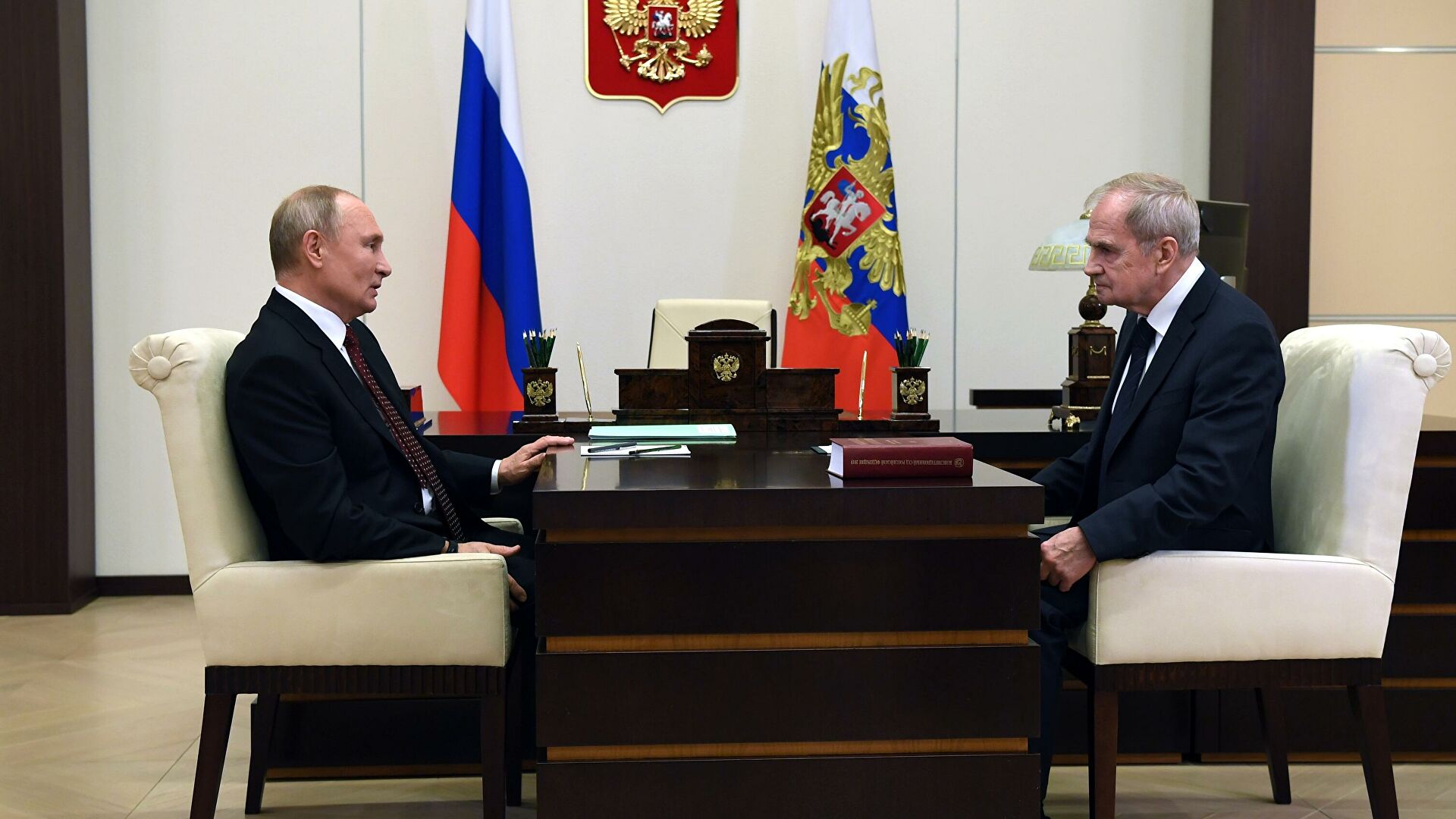 Владимир Путин провел встречу с Председателем Конституционного Суда