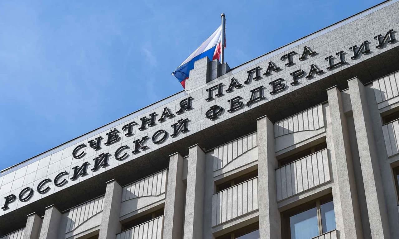 Счётная палата предложила способы увеличения налоговых сборов с россиян