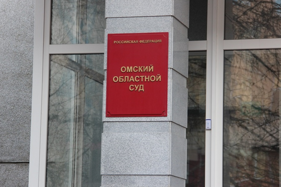 В Омске судом рассмотрен спор о необходимости нотариального удостоверения договора купли-продажи доли в квартире