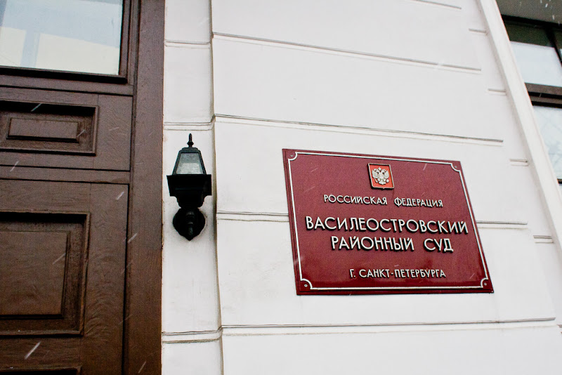 Поддельные договор и завещание: в Санкт-Петербурге рассмотрят дело о мошенничестве