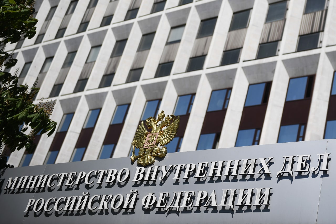 В МВД опровергли информацию о том, что гражданам Украины, ДНР и ЛНР необходимо покинуть РФ до 17 августа