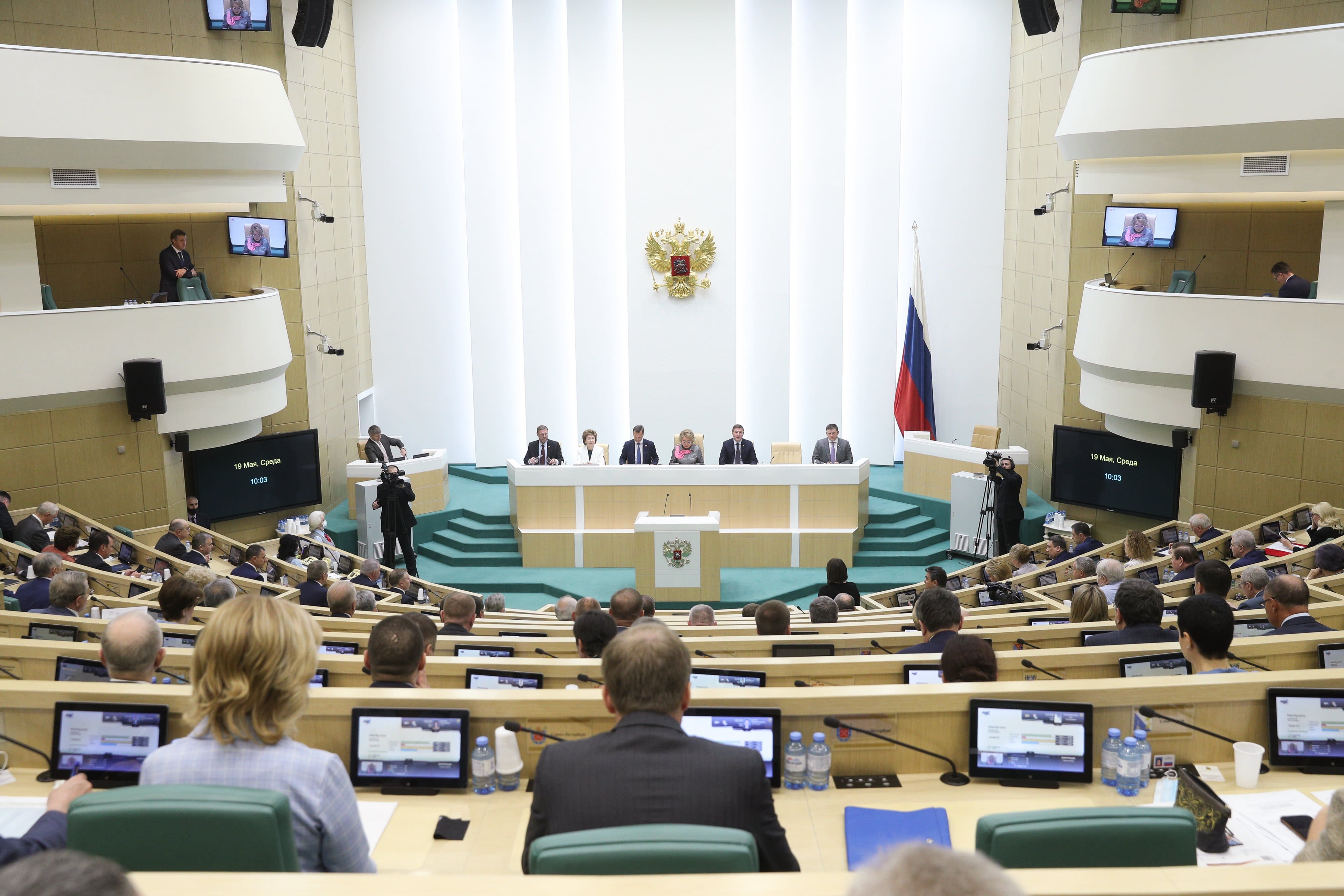 Совет Федерации единогласно принял изменения в закон «О госрегистрации юрлиц и ИП» и Основы законодательства РФ о нотариате