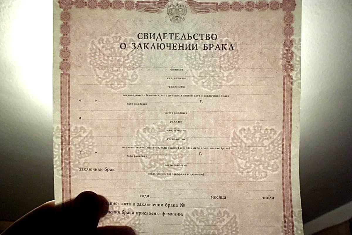 В Москве вскрылся случай вступления в наследство по поддельным документам