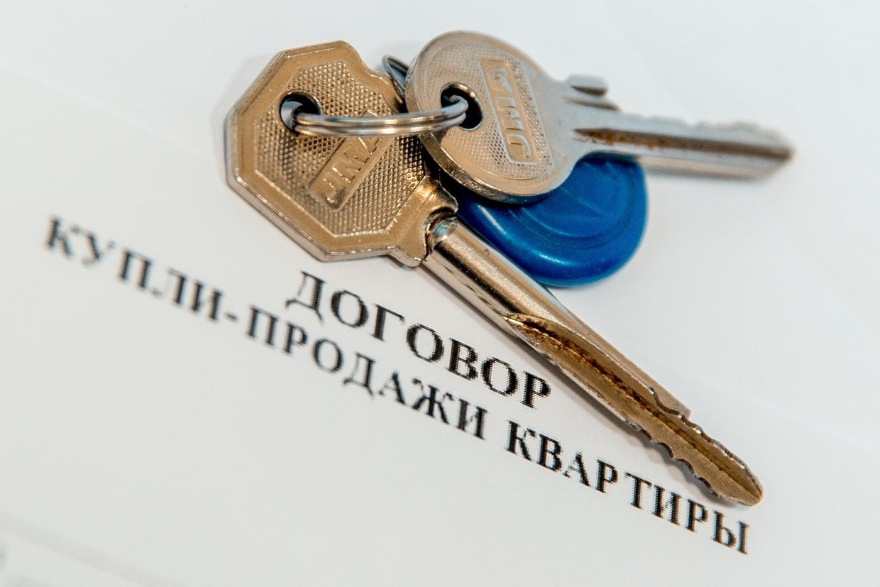 В РФ предложили расширить круг лиц, которые будут освобождены от НДФЛ при продаже недвижимости