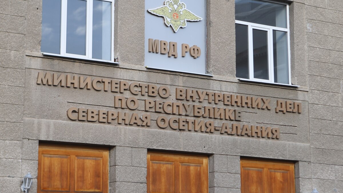 В Северной Осетии возбуждено уголовное дело в отношении нотариуса из Владикавказа