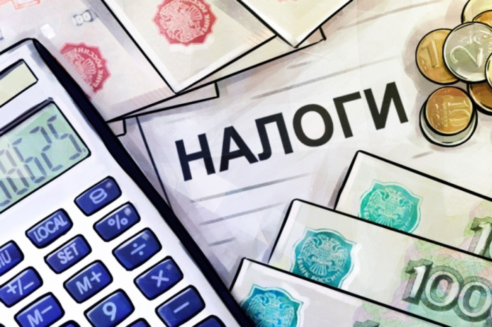 Проект изменения налоговой системы России. Главное