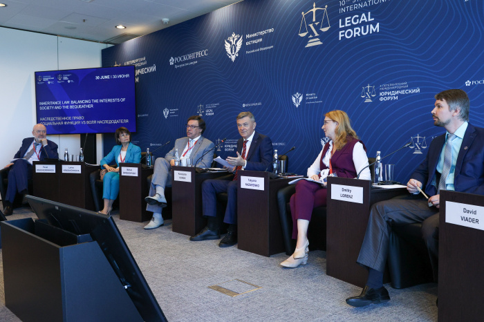 Роль и перспективы нотариата обсудили на Петербургском международном юридическом форуме