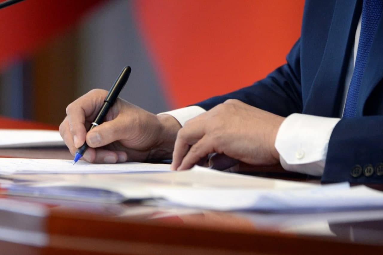 Подписан закон о создании публично-правовой компании «Роскадастр»