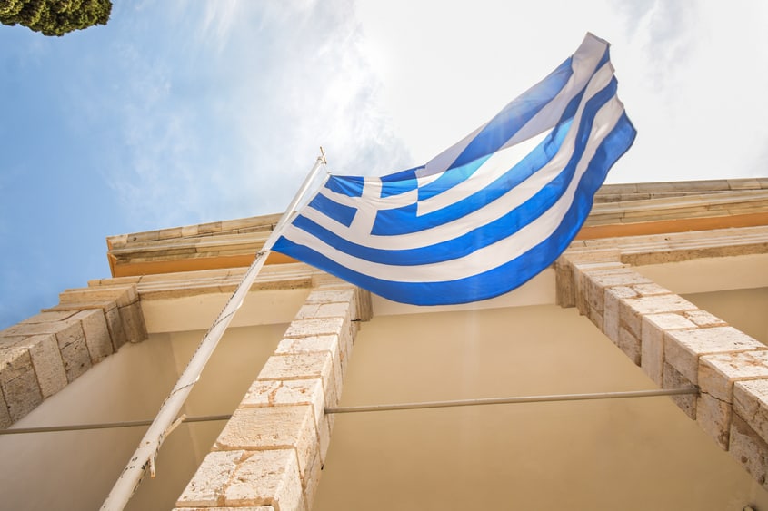 Нотариусы Греции объявляют забастовку в знак протеста против решения Национального кадастра