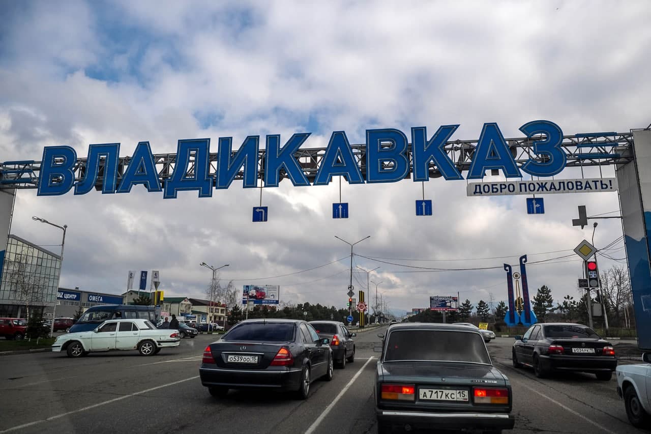 Полицией завершено расследование уголовного дела в отношении нотариуса из Владикавказа