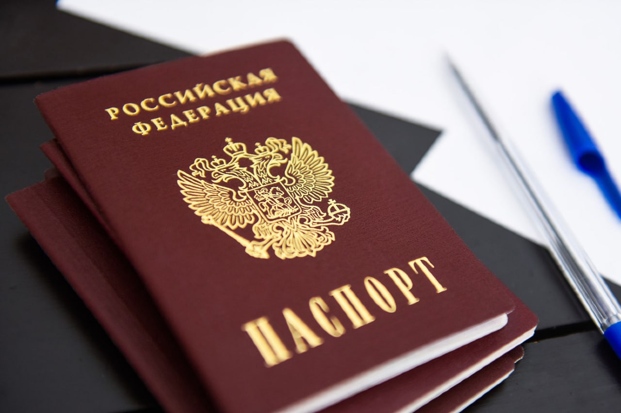В Госдуму внесён законопроект, упрощающий получение российского гражданства