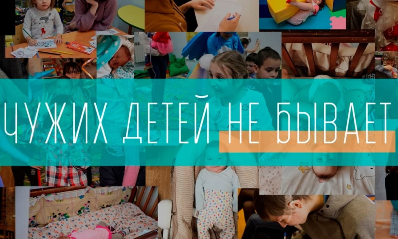 В Хабаровске в помощь матерям-одиночкам стала доступна услуга по временной “передержке” ребёнка