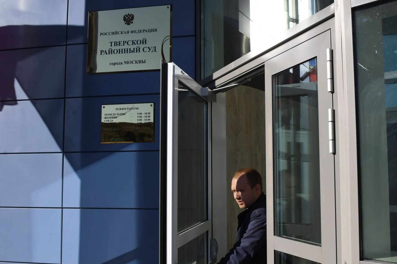 В Москве суд вынес приговор женщине, задержанной в нотариальной конторе при попытке незаконного присвоения квартиры