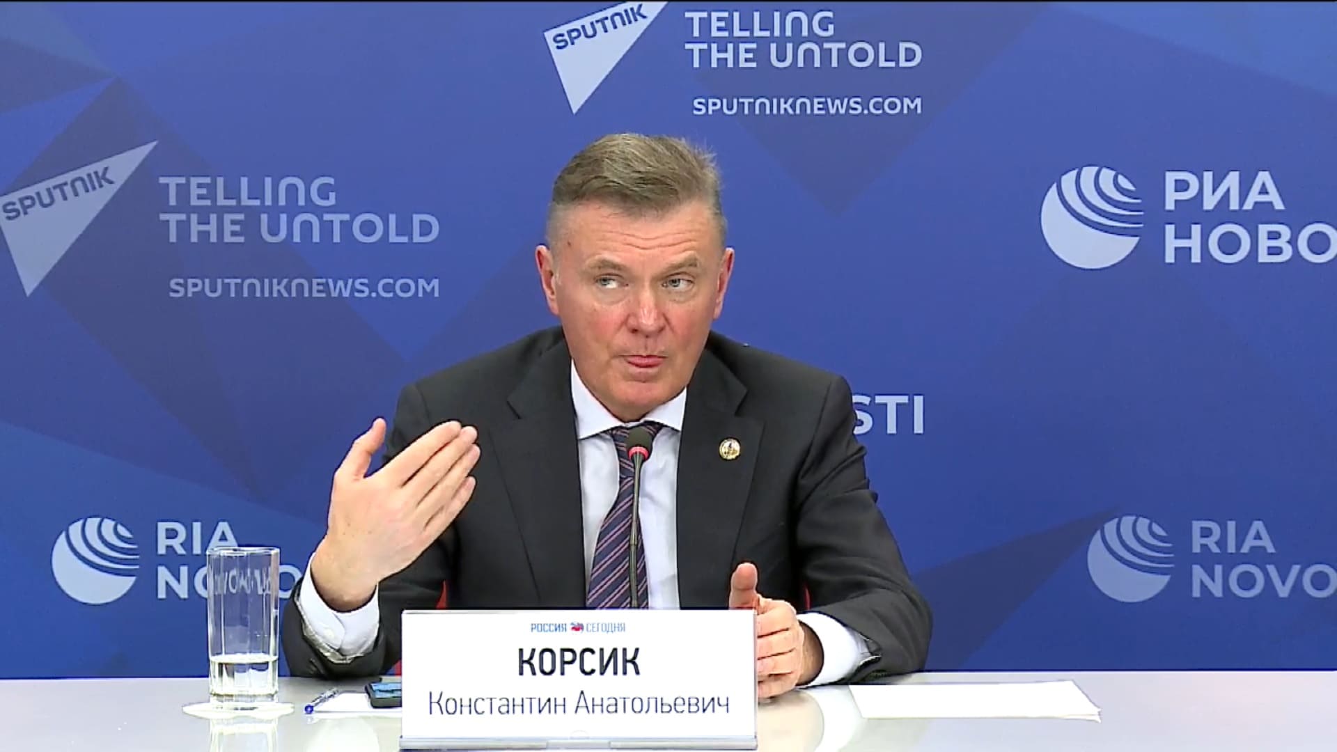 Президент ФНП Корсик К.А. рассказал, какая из услуг нотариусов, доступных онлайн, окажется самой востребованной у россиян