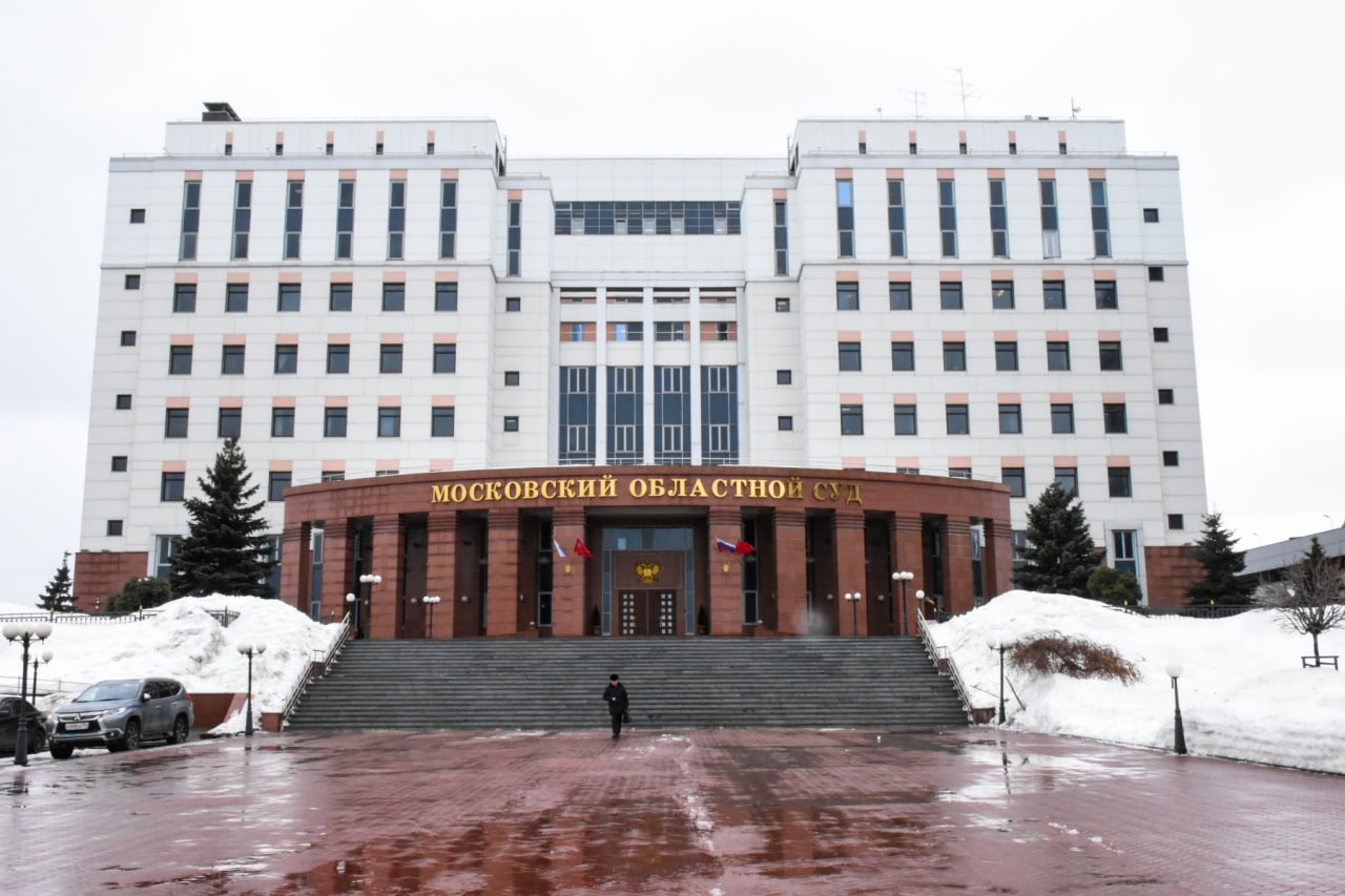 Нотариус устоял: Мособлсуд оставил без удовлетворения апелляционную жалобу Московской областной Нотариальной Палаты