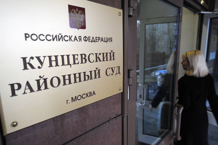 В Москве начался первый процесс по делу, связанному с подделкой завещаний арестованным нотариусом Заграем