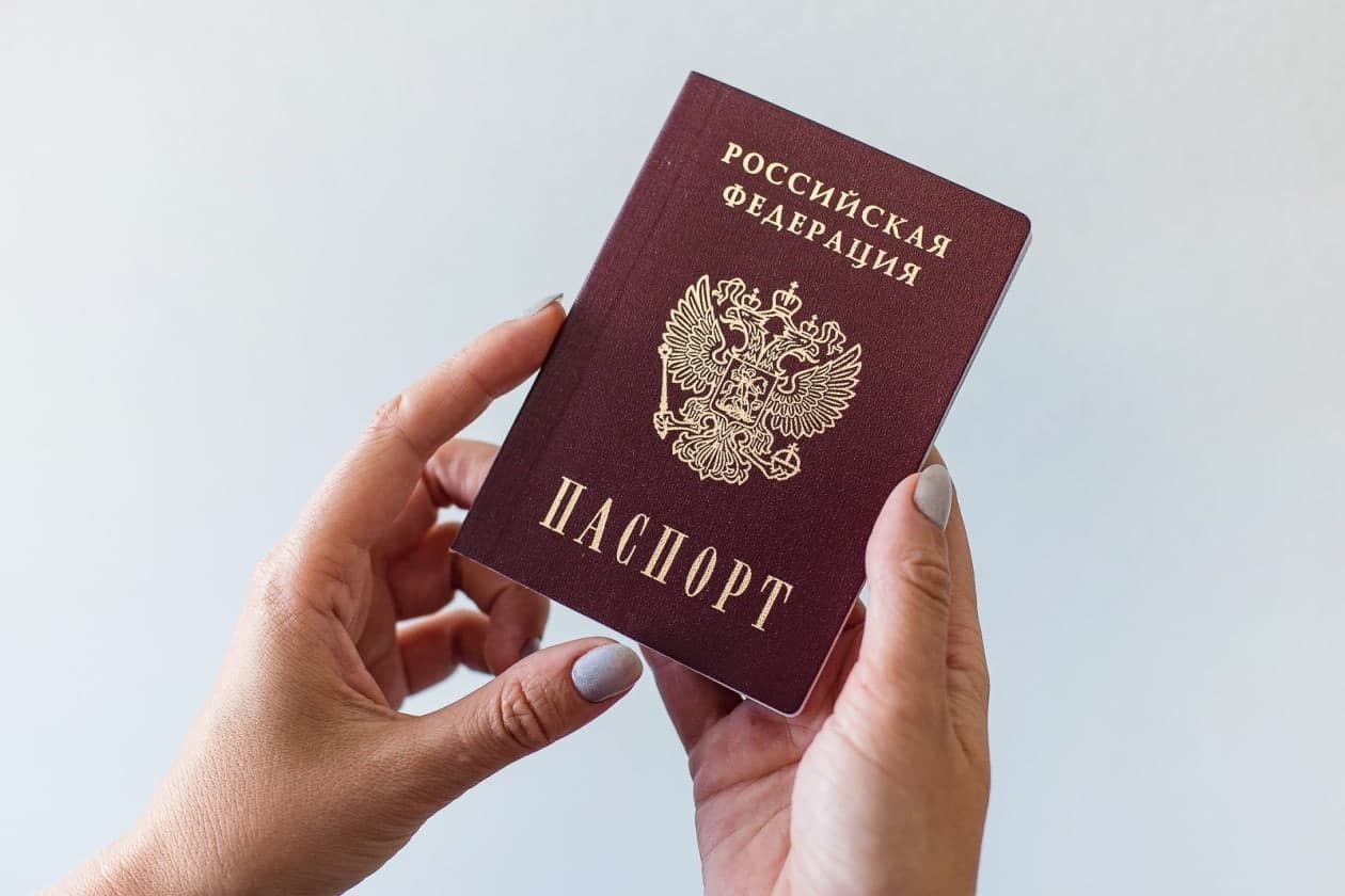 МВД сообщило о сокращении срока оформления паспорта с 1 июля 2022 года