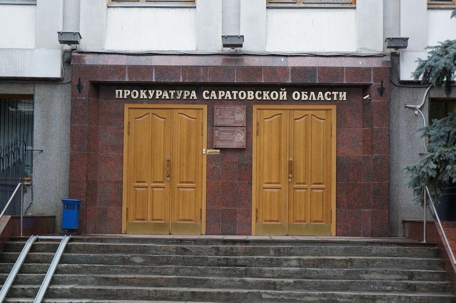 В Саратовской области возбудили уголовное дело в отношении нотариуса