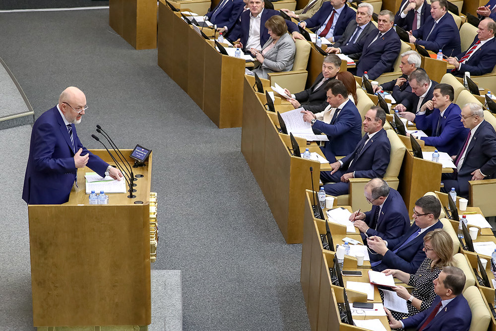 Госдума во II чтении приняла поправки в рамках реформы судебной системы