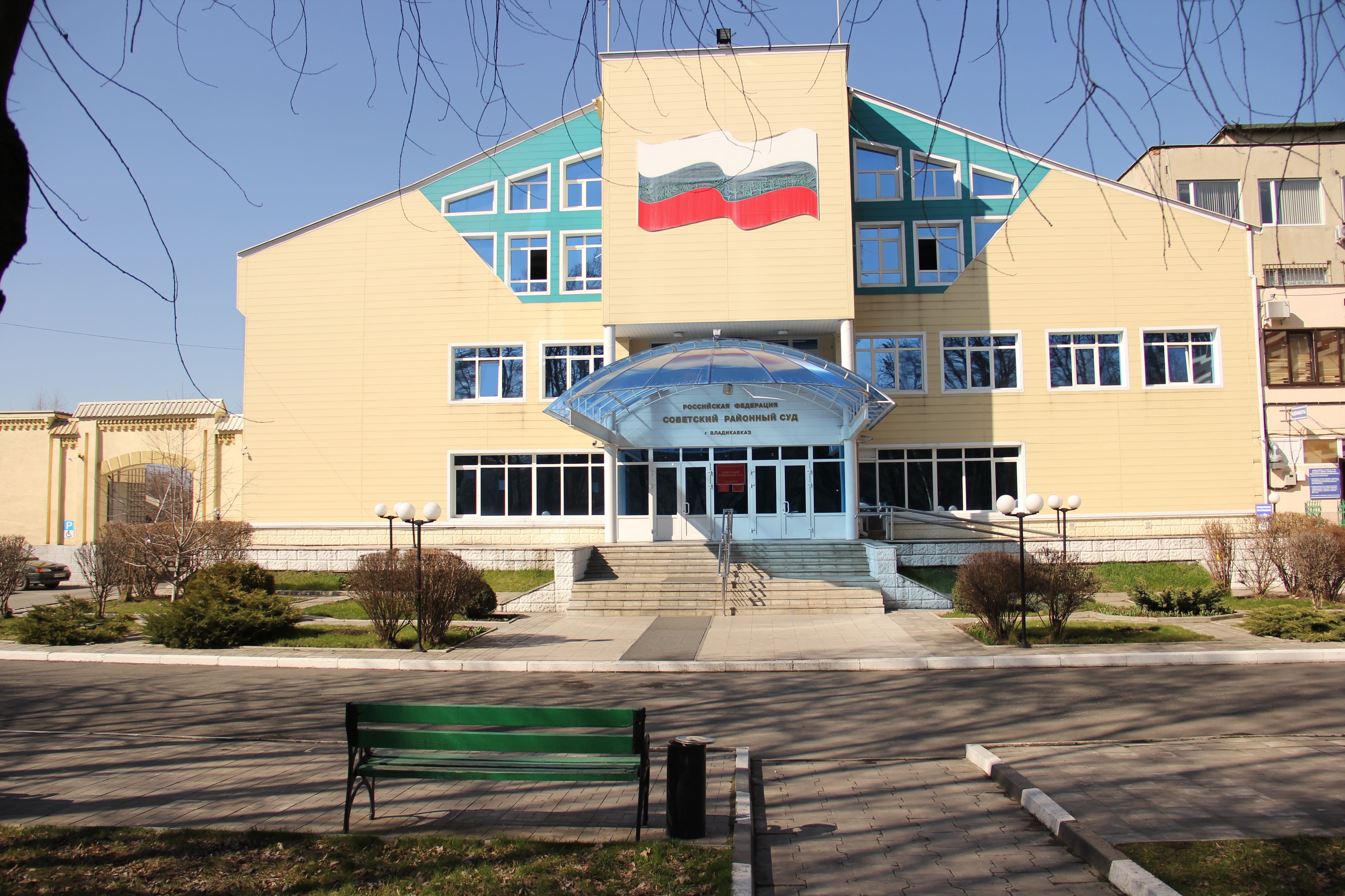 В Северной Осетии завершено и направлено в суд уголовное дело в отношении нотариуса