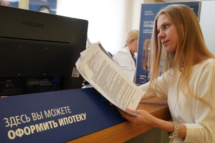 В Банке России предложили новую схему ипотечного кредитования