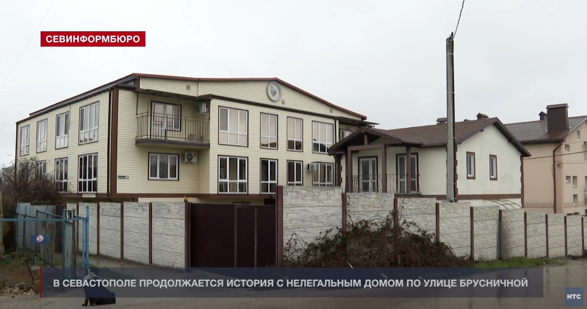27 семей в Севастополе могут оказаться без крыши над головой