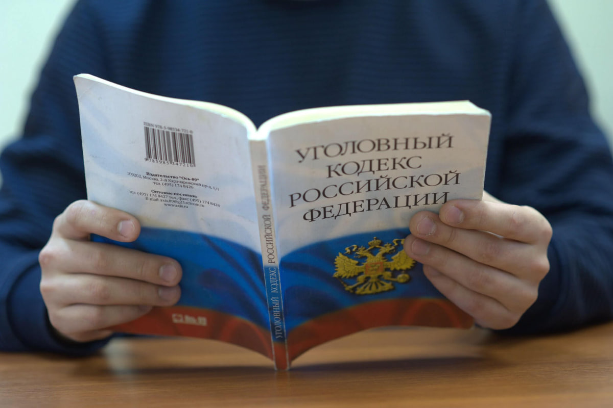 В Госдуме предложили освободить от ответственности за самооборону при  защите жилища