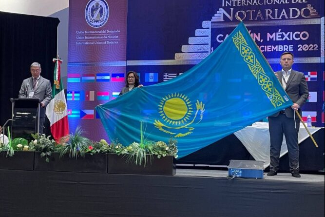Казахстан стал полноправным членом Международного союза нотариата