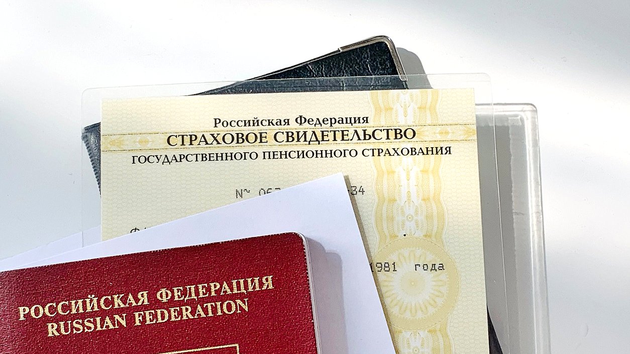 Госдумой в первом чтении одобрен проект закона об объединении ПФР и ФСС