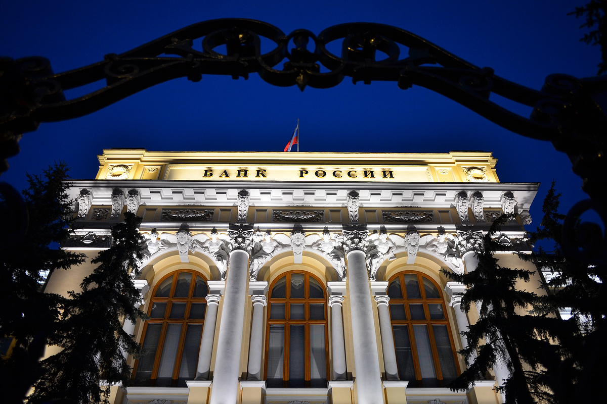 ЦБ РФ разъяснил порядок зачисления денежных средств при досрочном погашении кредита
