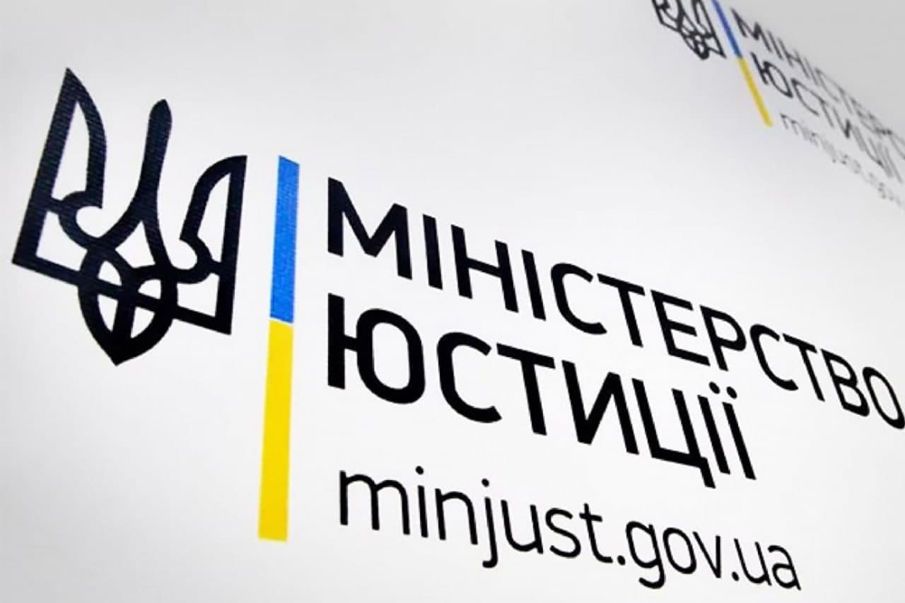 Правительство Украины выделило более 1 млн долларов на создание системы электронного нотариата