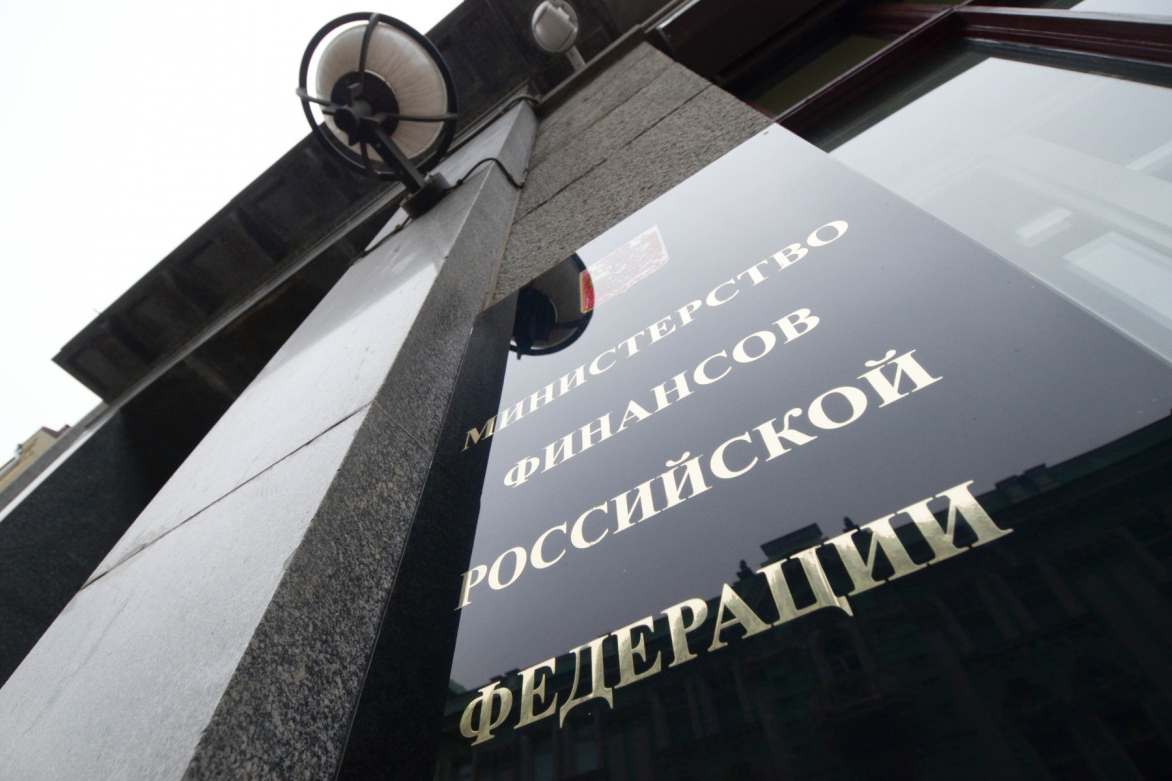 Минфин предрекает восстановление рынка ипотеки в России