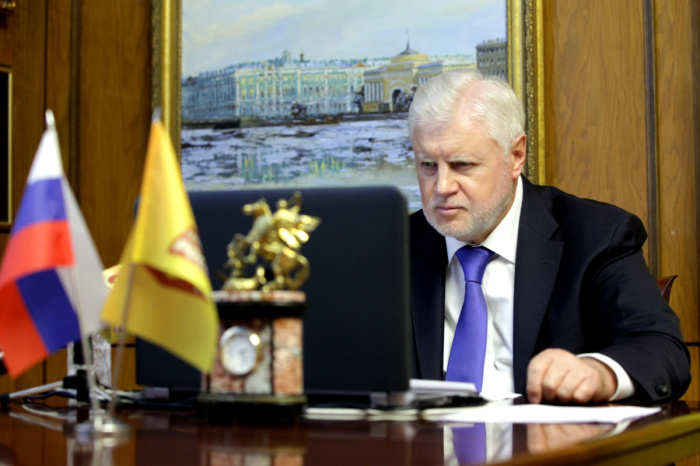 Депутат Сергей Миронов раскритиковал законопроект о взыскании долгов за ЖКХ через нотариусов