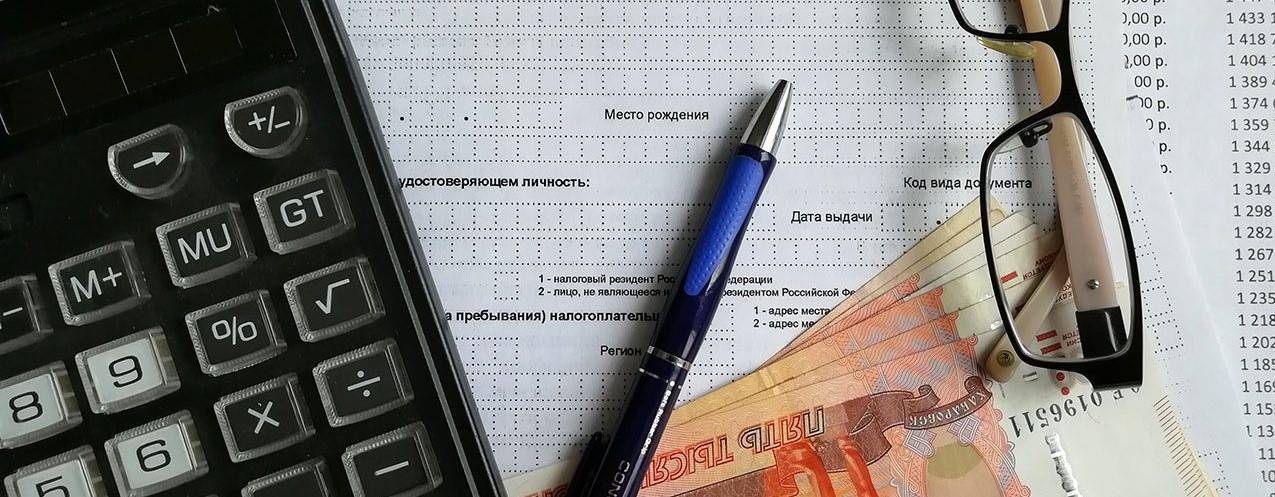 ФНС выпустила разъяснения по вопросу налогообложения доходов, полученных в порядке дарения