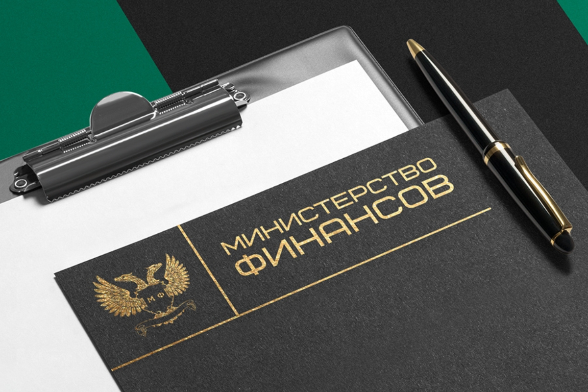 Минфин. Госзакупки Минфин. Баннер Минфин. Печать Минфина. Печать Минфина РФ.