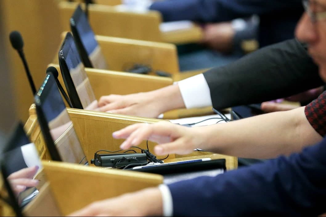 Госдумой в I чтении принят законопроект о дистанционном участии в судебном процессе