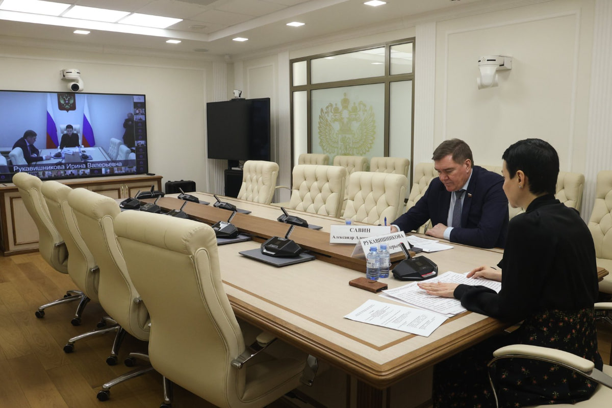В Совете Федерации прошло мероприятие, посвящённое повышению доступности цифровых нотариальных услуг для граждан